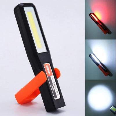 Uplift Picks Rechargeable Magnetic COB LED Work Light For Car Repair And Emergencies Rechargeable Magnetic COB LED Work Light For Car Repair And Emergencies