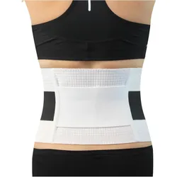 Hydas, Bandage, Stützgürtel (One Size)