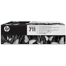 HP 711 C1Q10A Druckkopf