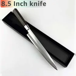 Muxel Yanagiba Messer das Sashimi knives zum Schneiden von Fisch und Sushi Filetiermesser 8,5 Zoll