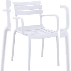 DELUKE Gartenstuhl KARL mit Armlehne 57x57x82cm, Kunststoff, Weiß Stapelstuhl Loungestuhl Garten Outdoor-Stuhl