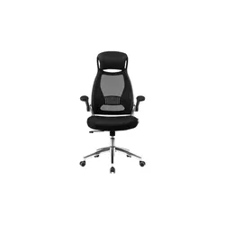 Bürostuhl   ¦ schwarz ¦ Maße (cm): B: 68 H: 119