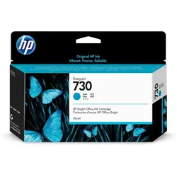 HP Tinte 730 130 ml Cyan