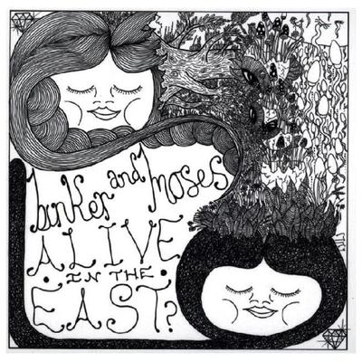 Alive In The East? - Binker and Moses, CD