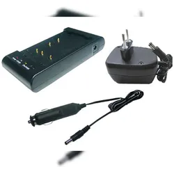Powery Ladegerät für Akku JVC BN-V12U