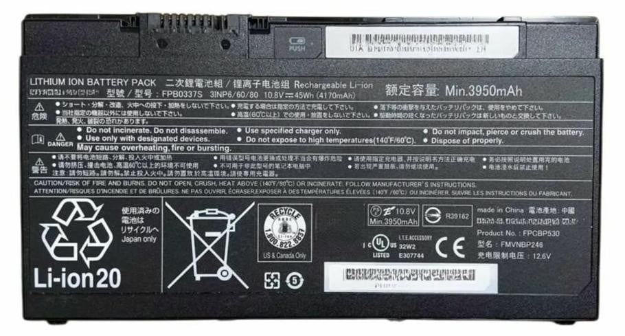 CoreParts MicroBattery Laptopbatterij
