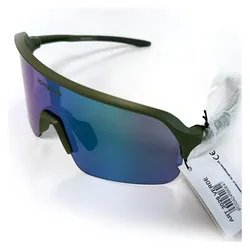 Kayak, Unisex, Sportbrille, 3029 (Green), Grün