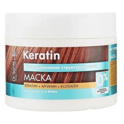 Dr. Sante Drsante Keratin Maske mit Keratin 300ml - Pflegende Haarkur (300 ml) (52372656)
