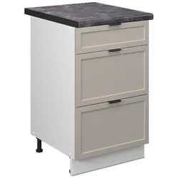 Vicco, Regal, Küchenschränke  Fame-Line (50 x 51.60 x 82 cm)