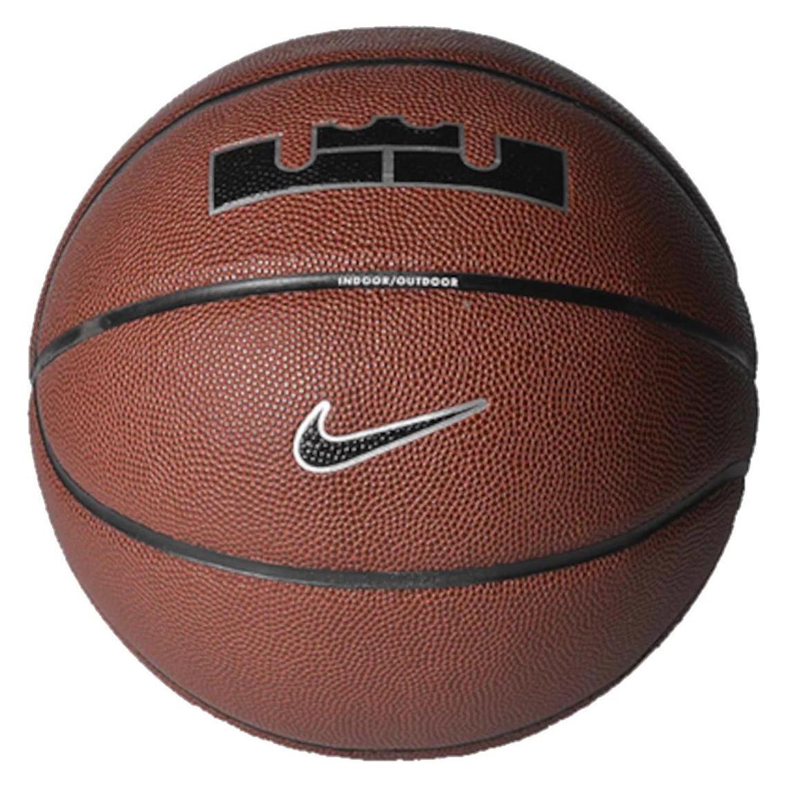 Nike Lebron James All Court 8P 2.0 Ball N1004368-855 - 7 (7) (N1004368-855)