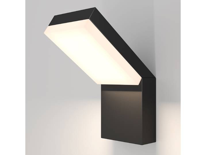 Applique murale LED Paso 17 x 22 x 10cm Noir