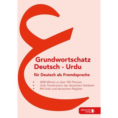 Urdu Grundwortschatz, Paperback von Noor Nazrabi, Afghanistik-Social-Business Verlag, 978-3-945348-19-2
