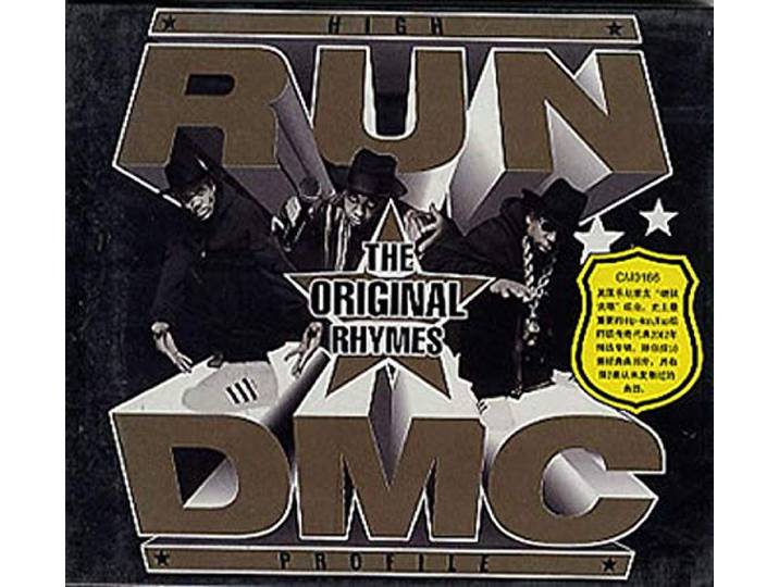Run Dmc High Profile: the Ori