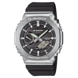 Casio GBM-2100-1AER G-Shock G-Steel Herrenuhr Solar Bluetooth Schwarz