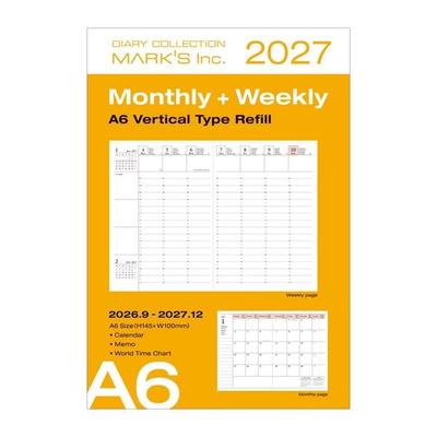 Refill // 2026/27 Diary A6