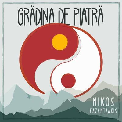 Grădina de piatră - Nikos Kazantzakis, Audio, 9789180435512
