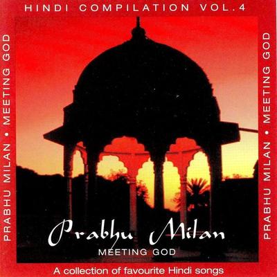 Prabhu Milan - Brahma Khumaris, Audio, 9781906986247