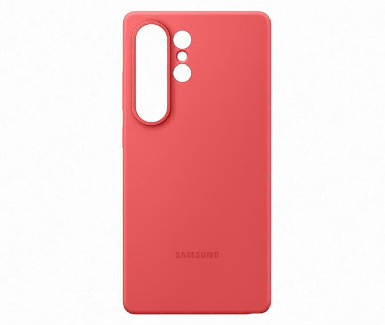 CAPA SAMSUNG GALAXY S25 ULTRA SILICONE VRM