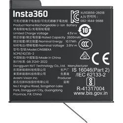 Insta360 X6 Xtreme Battery