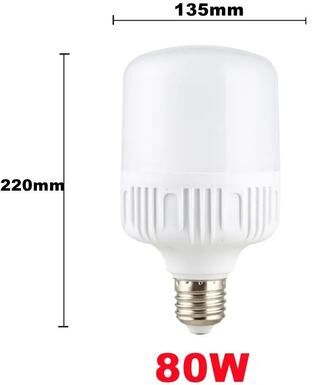 Uplift Essentials 100W E27 LED Bulb High Brightness Non Flicker Eye Protection Light 80w