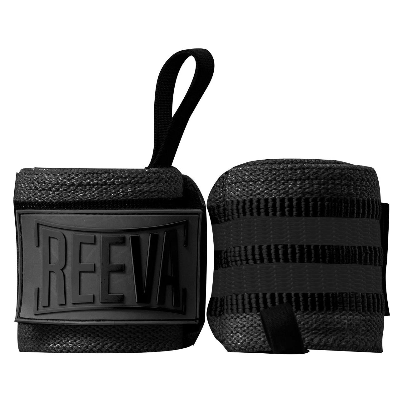 Reeva Handgelenkbandagen (26394)
