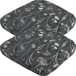 Natura Punto, Sitzkissen, Stuhlkissen Outdoor, Blumenmuster, 2er-Set (48 x 48 cm)