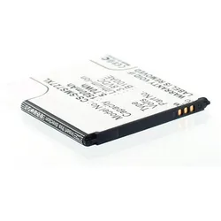 AGI Akku kompatibel mit Samsung Galaxy Trend 2 Lite - Akku - 1.500 mAh, Smartphone Akku