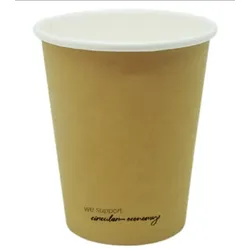 Kraftpapierbecher, 200 ml/6 oz (3.000 Stück)