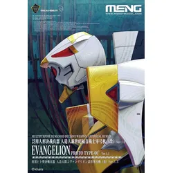 Neon Genesis Evangelion EVA‐00 Prototype‐00 Ver.1.5 Mecha‐Modellbausatz