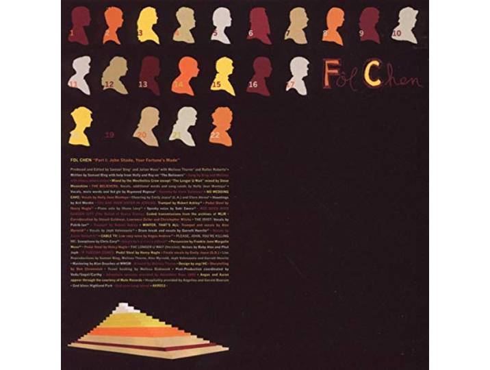 Fol Chen - Part I: John Shade You're