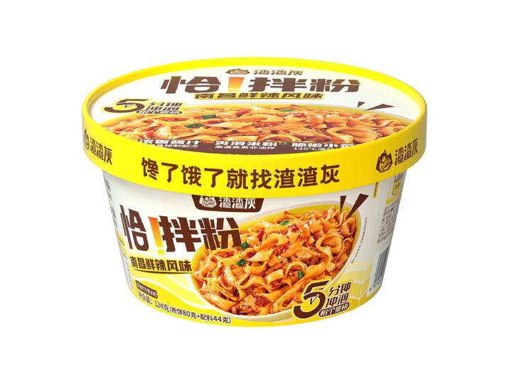 Zhazhahui Nouilles Mélangées Saveur Nanchang Fraîche et Épicée Bol 124 g