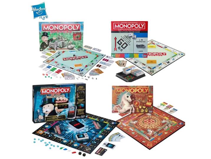 Jeu de société Hasbro Monopoly Classic Real Series Estate Tycoon, jeu de société Monopoly Strong Chess, jeu de société familial interactif, puzzle, jouet, cadeau