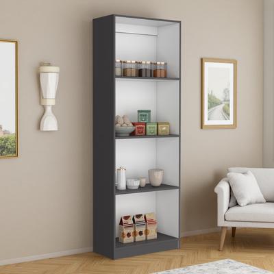 ZWYO HOSIMU "71"" 4-Tier Modern Display Bookcase with 23.5"" Wide Shelves, Matt Gray/White Finish, Display Racks for Books"