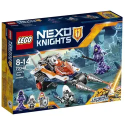 LEGO® NEXO KNIGHTSTM 70348 Lances Doppellanzen-Cruiser