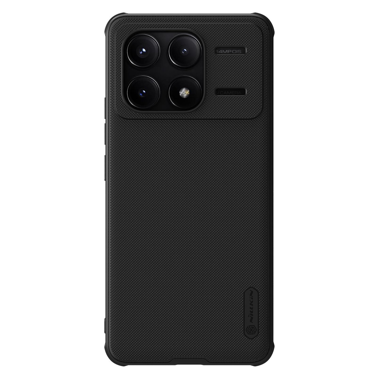 Super Frosted PRO Magnetic Back Cover for Poco F6 Pro Black (Xiaomi Poco F6 Pro) (6902048275393)