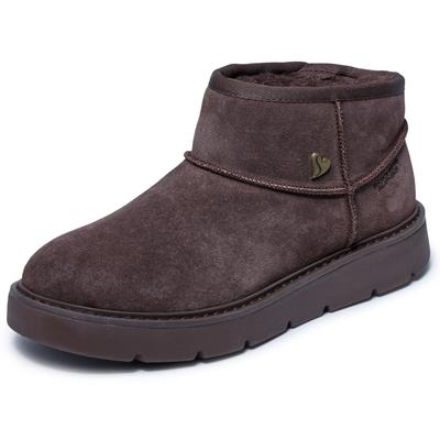 Skechers "KEEPSAKES COZY-COZY MINI" Snowboots, Schlupfstiefel mit Plateausohle
