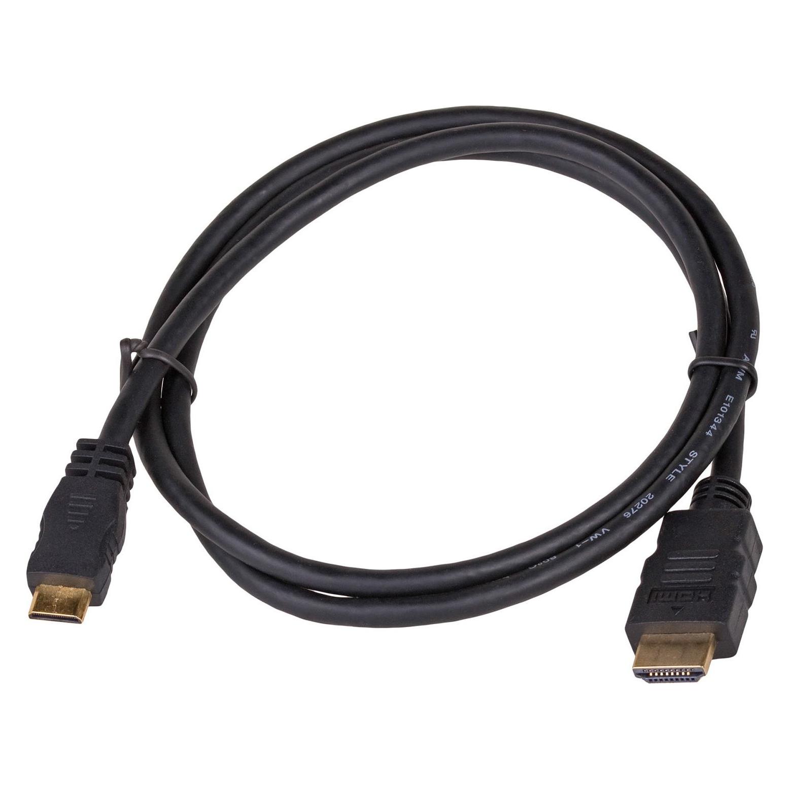 Akyga AK-HD-10M (1 m) (AK-HD-10M)