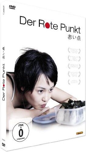Yuki Inomata - Der Rote Punkt - Preis vom 13.10.2026 19:28:25 h