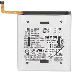 Samsung 4000mAh, Smartphone Akku