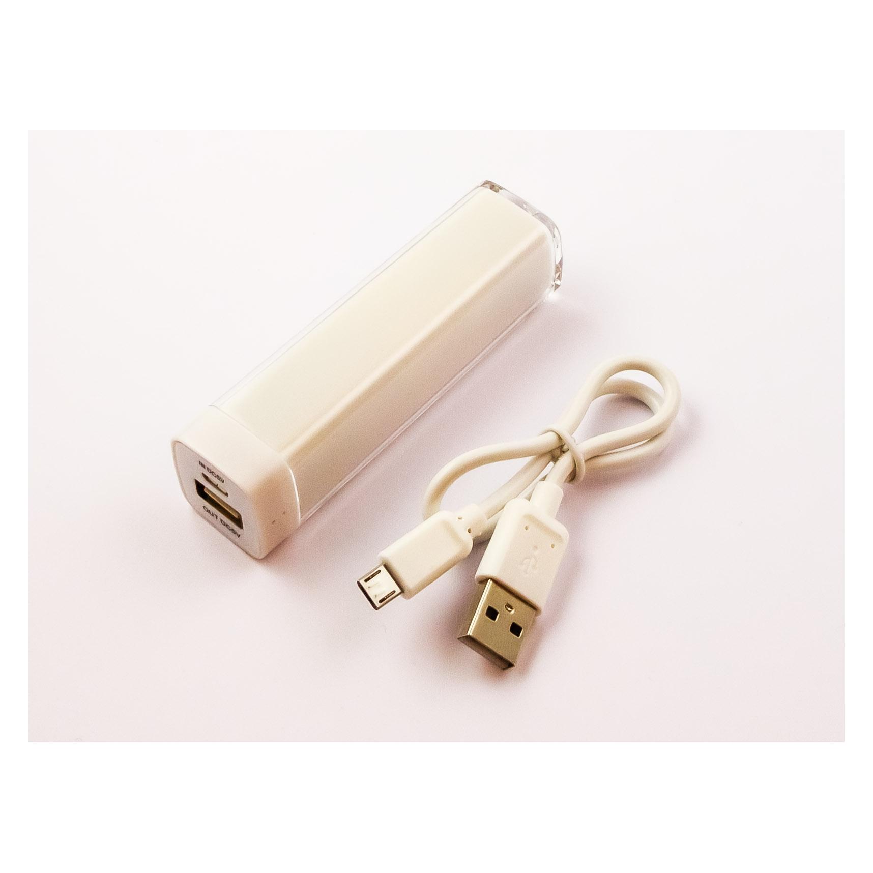 AGI USB Powerbank - 2.200mAh weiss - 2.200 mAh (2200 mAh) (55685)