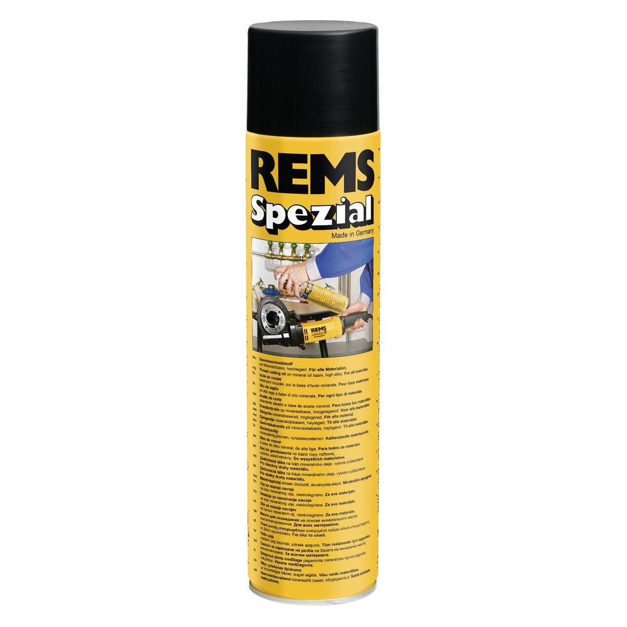 Rems Schneidöl Spezial Öl HSS hohen Spray 600 ml (RS140105R)