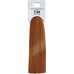 100ml Alcina Color Gloss + Care Emulsion