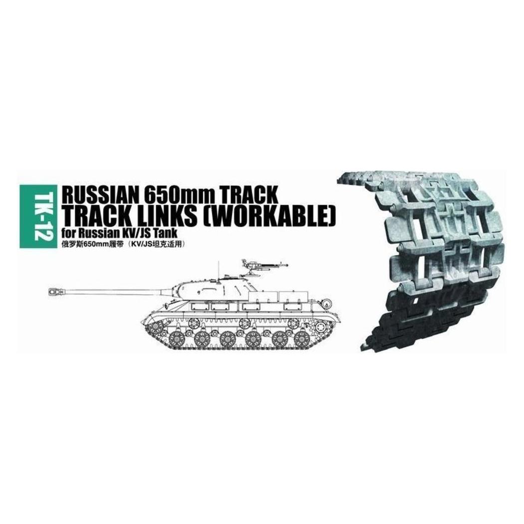 Trumpeter Russian 650mm track for Russian KV/JS tank (02042)