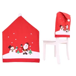 Weihnachtsstuhlbezug Rot 60cm x 48cm 1St.