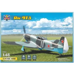 Modelsvit Yak-9TD Soviet WWII fighter