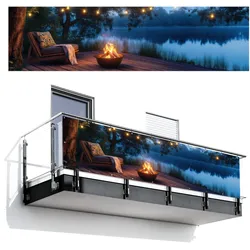 BALKON-SICHTSCHUTZ Lagerfeuer - See - Abendlicht Windschutz 300x85 cm