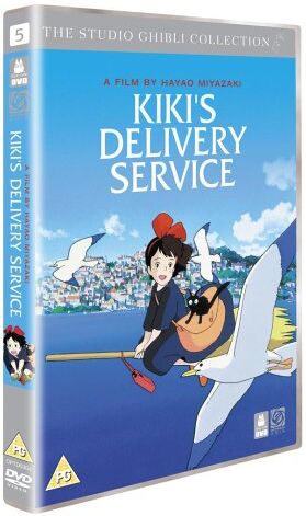 Kiki's Delivery Service [UK Import] - Preis vom 09.10.2026 07:28:09 h