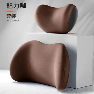 Uplifted Finds Car Headrest Lumbar Support Pillow Cushion coffee Set