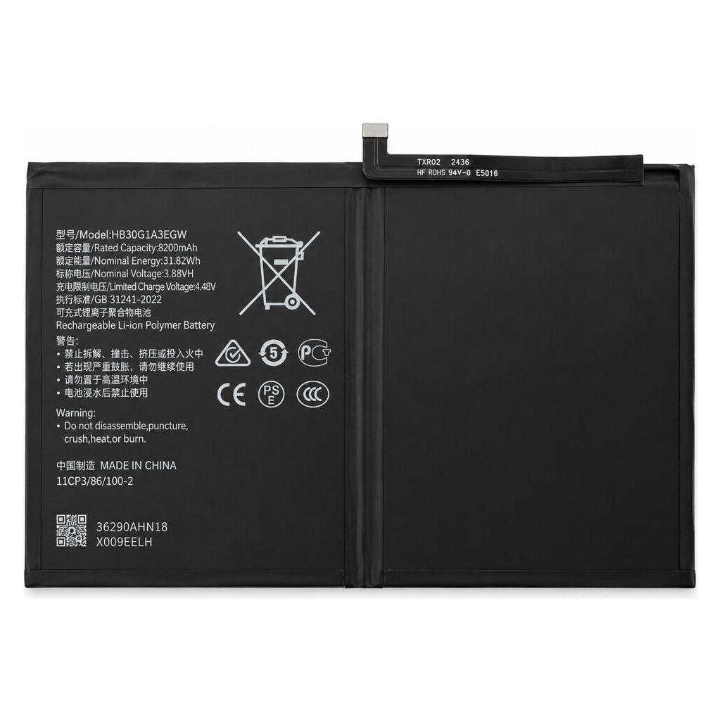 OEM Akku HB30G1A3EGW für Honor Pad 9 (HB30G1A3EGW)