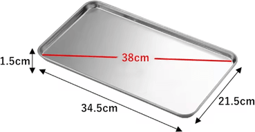 Inspire Picks Stainless Steel Rectangular Serving Tray Food Storage & Baking Plate 34.5x21.5x1.5cm